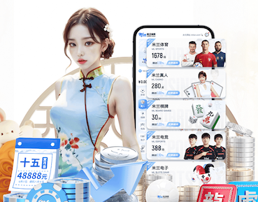 2026世界杯指定网站 带水的别墅园林景观设计